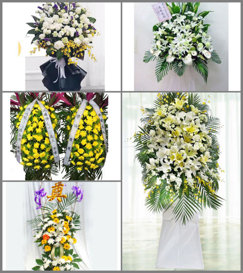 浙江省金华磐安县安文镇康庄社区白事花篮预定