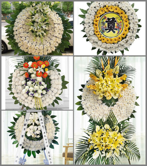 浙江省金华磐安县安文镇康庄社区花圈速递